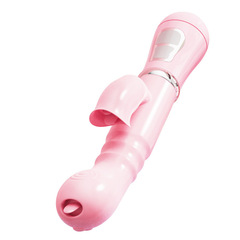 慕歡迷情舌舔變頻震動棒女用自慰器av振動棒成人情趣用品一件代發
