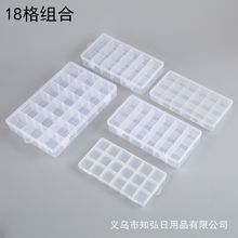 ͸������18�����Ԫ���O���������ռ{�������Ʒ�����С�����