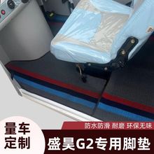 �R��ʢ�G2��܇ԭ�S�_�|늄���݆܇�_̤�|�Ӻ��ˮ����ѩ2026