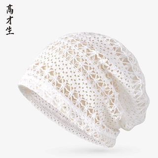 新品春夏季蕾丝网孔包头美帽女镂空透气薄款单层日韩显脸小堆堆帽