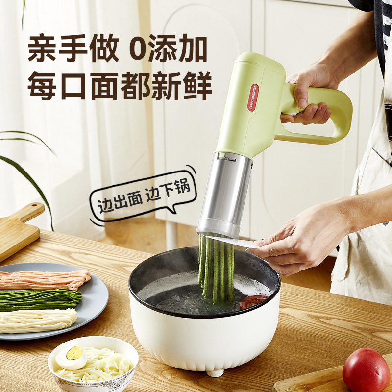Wanlida ハンドヘルド製麺機家庭用ポータブル製麺機全自動小型電動製麺機大容量|undefined