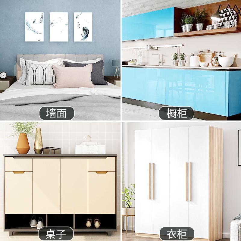 Self-adhesive wallpaper for bedroom, warm and waterproof, moisture-proof, plain white dormitory decoration, background wall sticker, renovation sticker