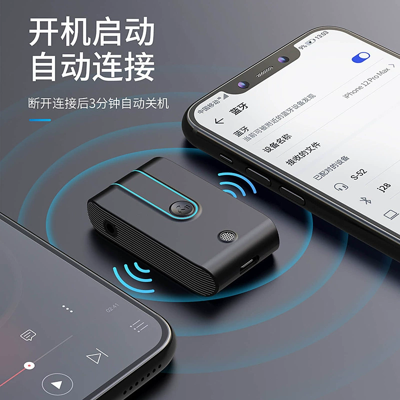 Новый Bluetooth-приёмник J28 AUX, автомобильный Bluetooth‑аудио конвертер 5.0