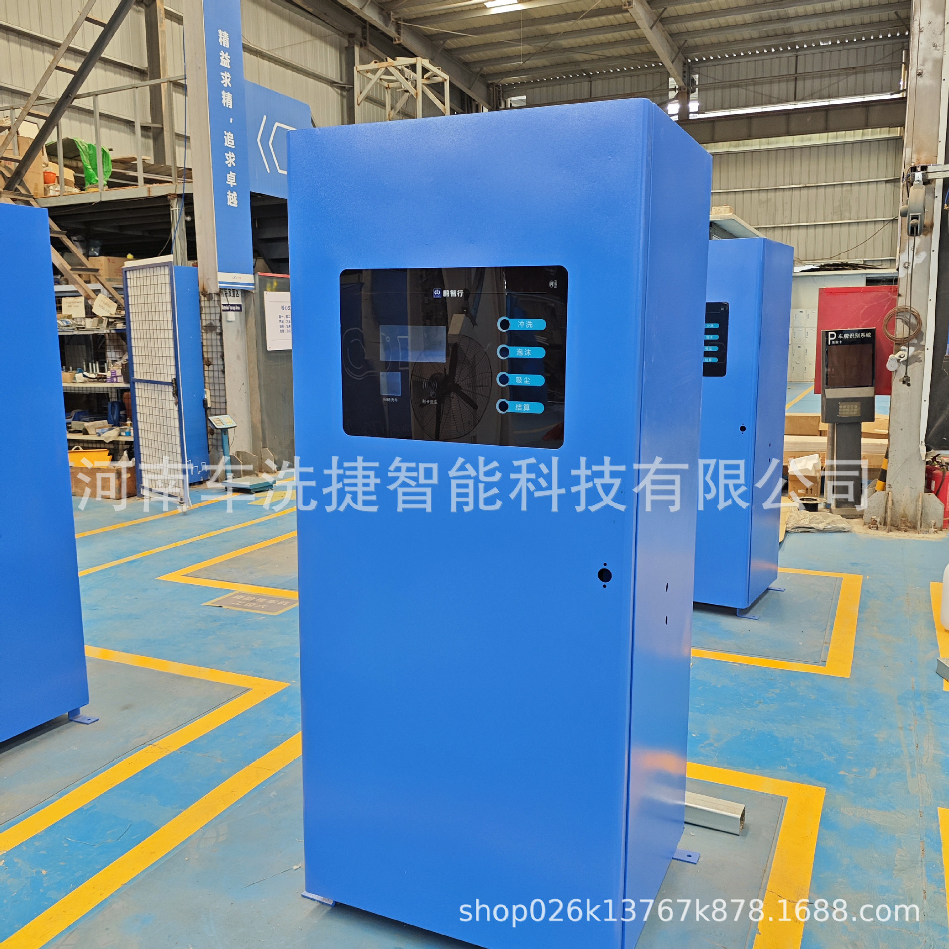 智能自助洗车设备扫码支付高压水泵泡沫清水双模式耐用商用洗车机