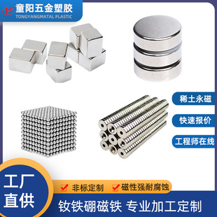 �S�F����F�A�η��Ώ������Fʯ�{�����C������FN35�������F�ӹ�