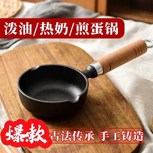 ���ß��͝��ͼ嵰С�F� �o�T�ӼӺ��T�Fƽ�ײ�ճ�11cm