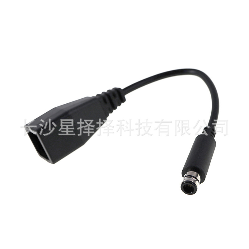 Suitable for Xbox360 E Power Conversion Line Huoniu Converter Xbox360 E Host Power Conversion