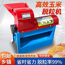 �¿�����Ó���C����С��220v����Ó���Cȫ�Ԅӄ����יC���ȷ��x�C