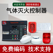 ������������CTX3042D�������w���C2�^3�^���w�����������ƱP