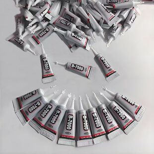 B-7000͸���zˮ�ֹ�DIYճ�����l�A��֬�����������f���z