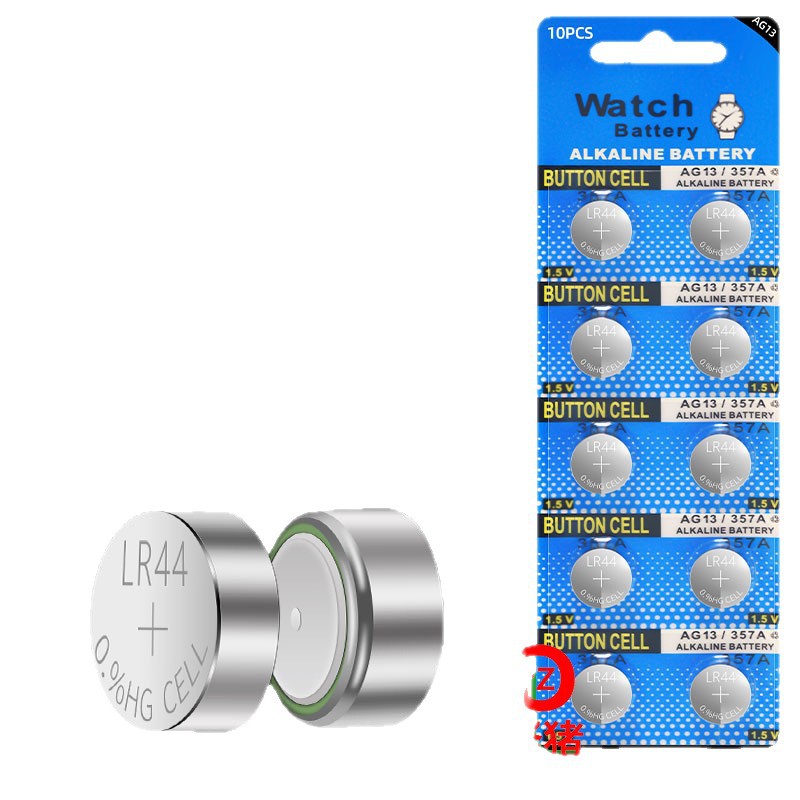Bateria de botão de fábrica direta LR44 AG13 Relógio Brinquedo Presente Eletrônica 1.55 V Bateria de zinco manganês 5