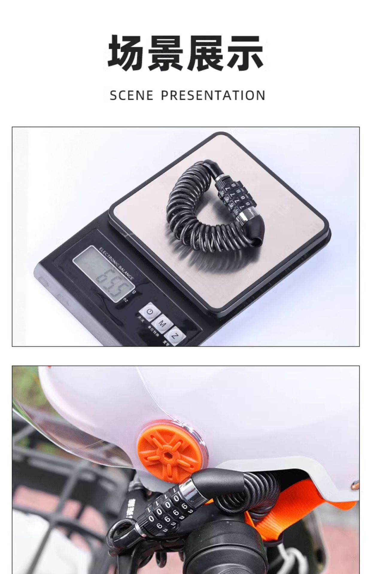 Bicycle Lock, Motorcycle Lock, Mountain Bike Lock, Password Steel Cable Lock, Luggage Lock, Helmet Lock, Electric Bike Helmet Lock