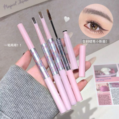 QXQY灵动双头眉笔染眉膏二合一自然野生眉防水持久不晕妆跨境美妆