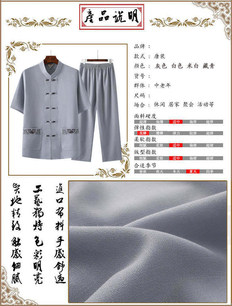 微信图片_20200429021411