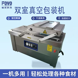 果蔬加工设备;其他食品加工;其他清洗设备