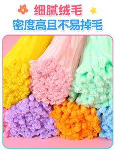 ����ŤŤ���R����ɫϵ�ֹ�diy�������ϰ���ɫë����ͯ�׃��@���