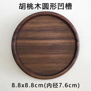 Custom Wooden Pallets, Wooden Trays, Wooden Dining Trays, Wooden Bases, Wooden Stands, Wooden Crafts, Solid Wood Products