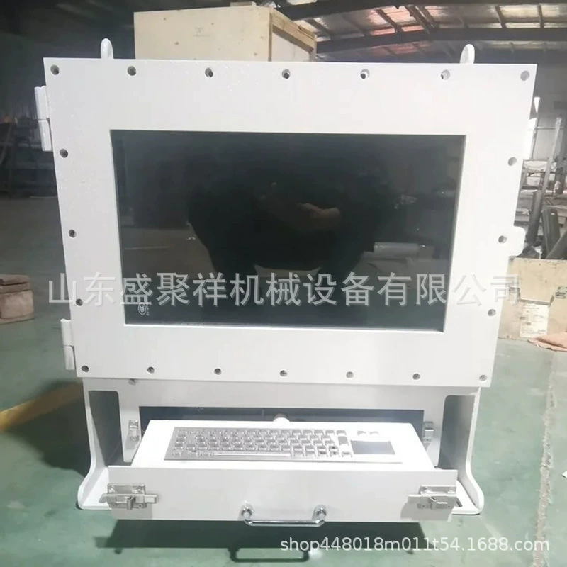 Прямые продажи с завода: взрывозащищенный дисплей XH12 для горнодобывающей промышленности, компьютер для шахт.