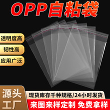 opp��ճ�����l͸�������b�� �����Է�������z�z�� opp����
