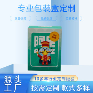 ���k���b�۵׿��� �ķ��Gɫ���b�ʺ� �L�����ۯB���л��yƷ���b��