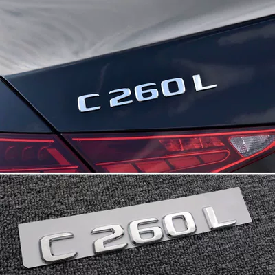 C260L C200L rear emblem, custom: Car logo