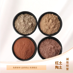 �����t���ۼt����S�������մ��T���ͻ���ϼt������