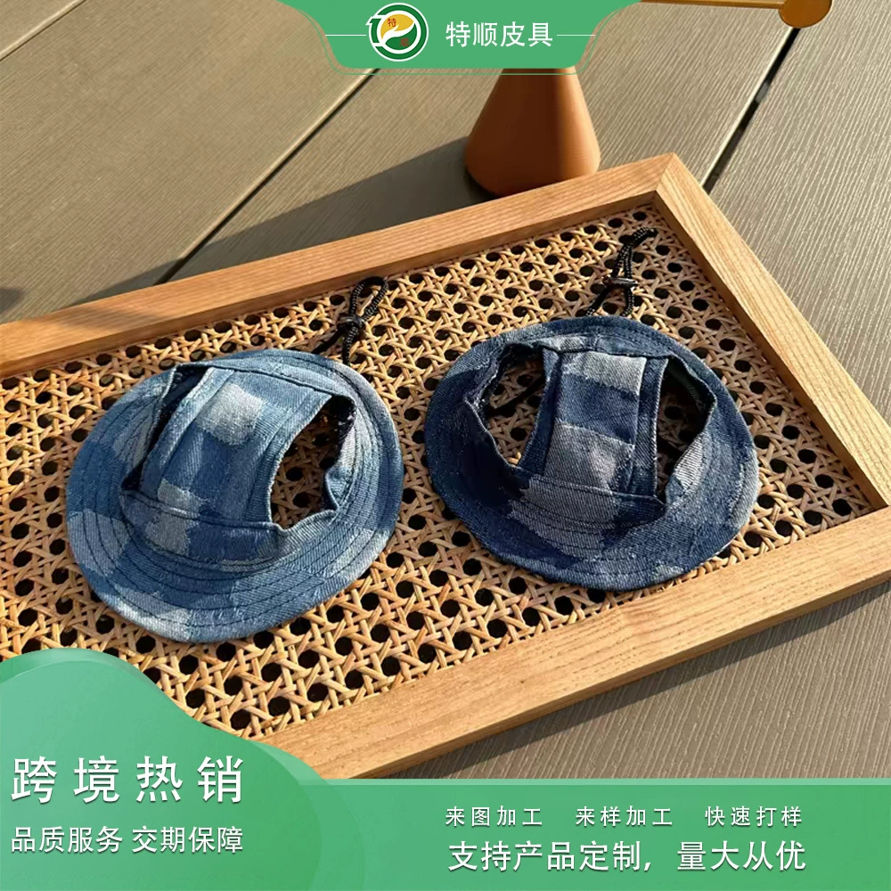 Шляпа для собаки, летняя защита от солнца, солнцезащитный козырек с открытыми ушами, рыбацкая шляпа, шляпа принцессы для кошек, модная брендовая шляпа с перевернутым треугольным бассейном для домашних животных