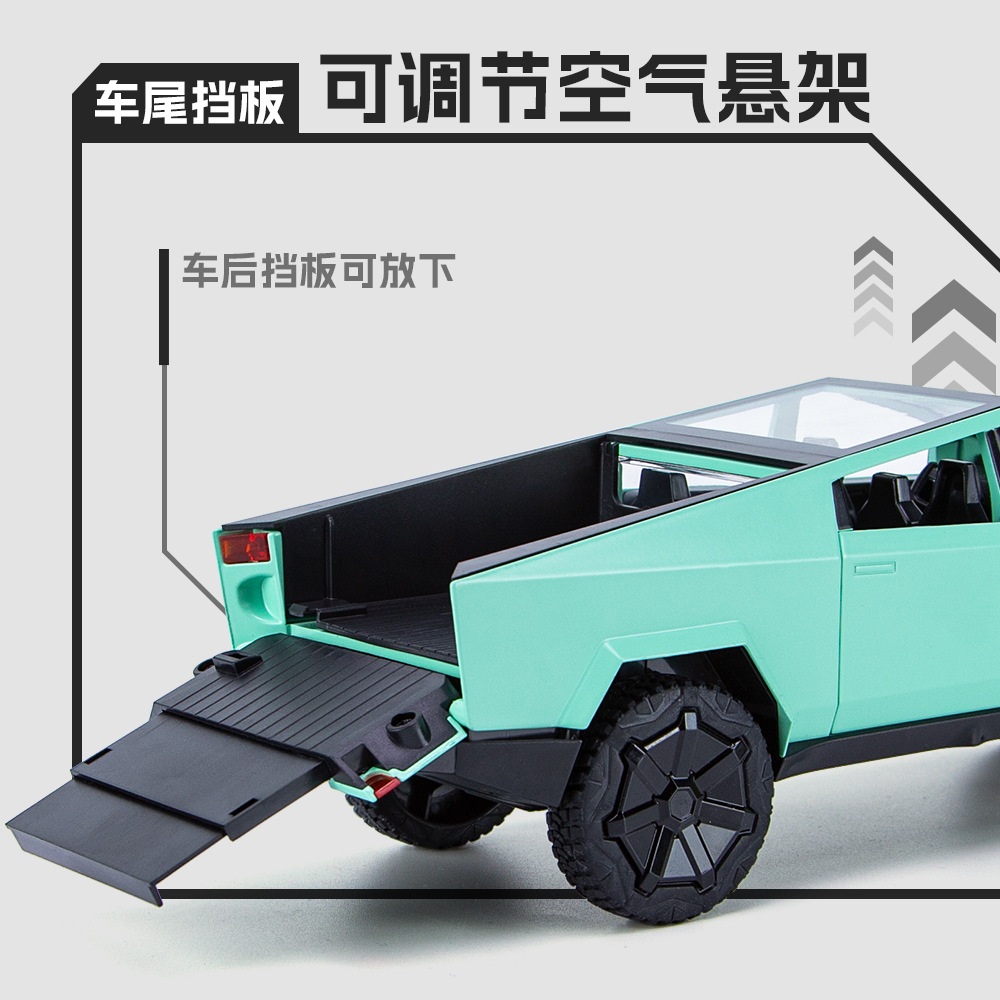 (2개) 새로운 HOWDY 1:24 TESLA 픽업 ATV 합금 모델 도어 오프닝 사운드 및 라이트 백 포스 충격 방지 스티어링 오토바이