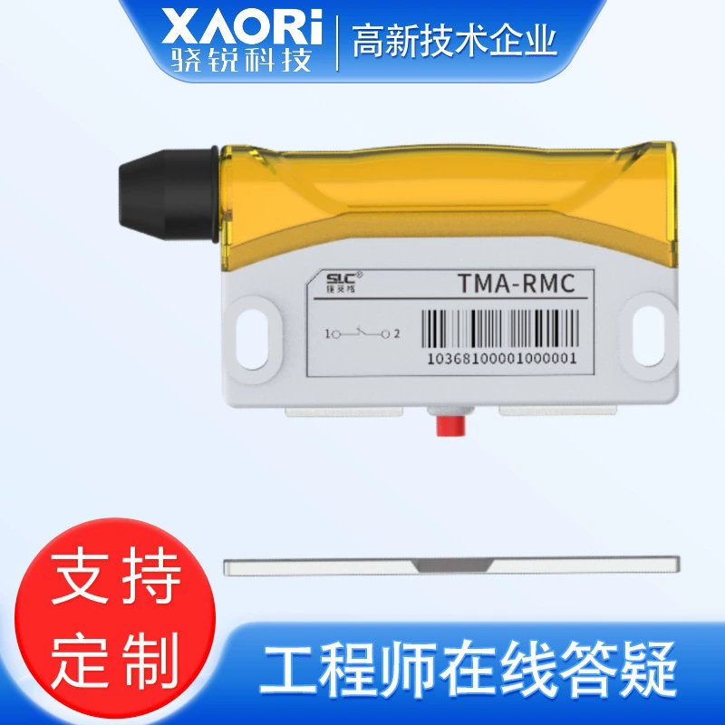 SLC Schleiger серия TMA концевой выключатель нормально закрытый TMA-RMC нормально открытый TMA-RMO