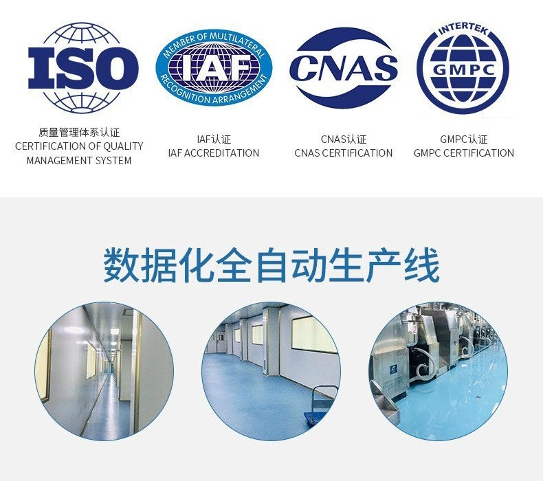 O1CN01NjLx8z1UXrz1Te1mw_!!2211