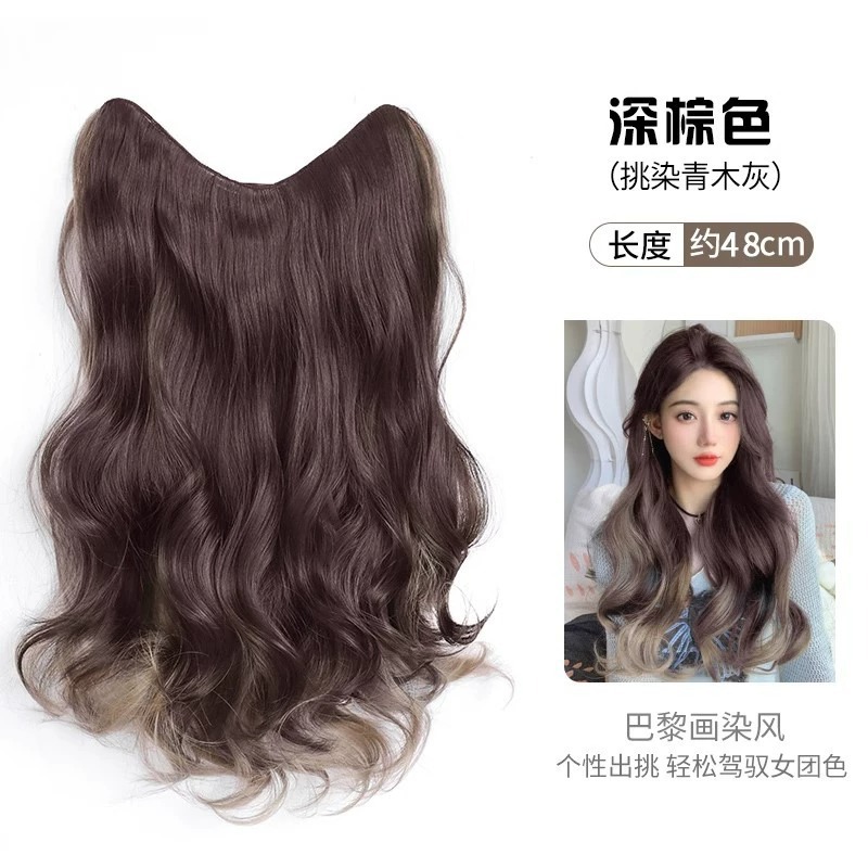 긴 곱슬 머리 [어두운 다크 브라운 그라디언트 아오키 그레이]]