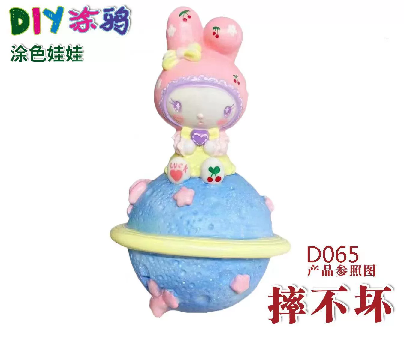 Doll plastic, painted coloring book, DIY, new collection, graffiti, piggy bank
