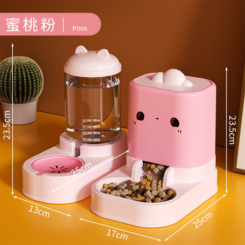 핑크 클라우드 소형 단일 식수 공급 장치 조합