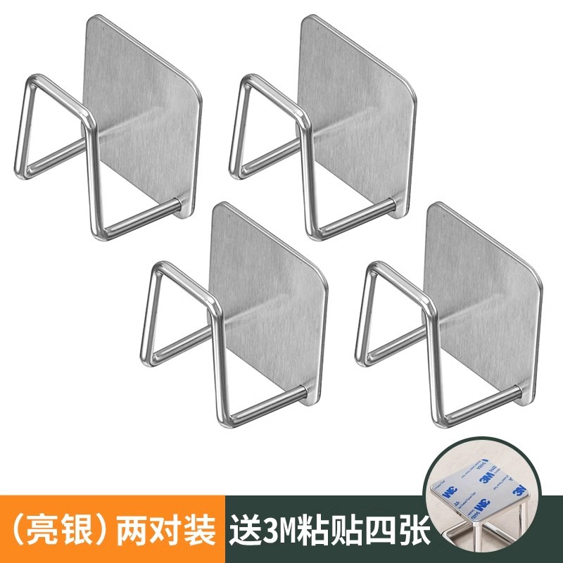 Estante de cocina sin agujeros de pared colgado en la pared marco de cubierta de panela de corte bajo gabinete marco de tablero de verduras marco de almacenamiento multifuncional