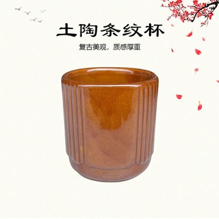 �͹��ؼtɫ���ղ豭��ʽ���մ�ˮ���r�Ҙ���偵��ˮ���Ʊ��l�y��