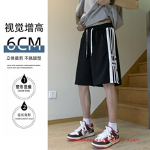 Դ�^�S���ļ��¿����ѝ���eѝ�W�����ſ۱�����ʽ��б�܌��ɶ�ѝ