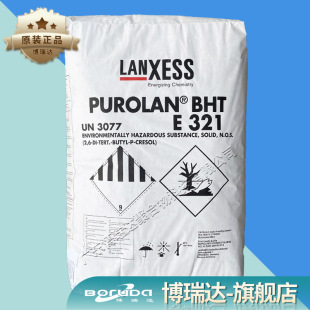 BHT����ʢʳƷ���������� ��ֲ���ͼZ�ͻ��yƷ���τ�������264
