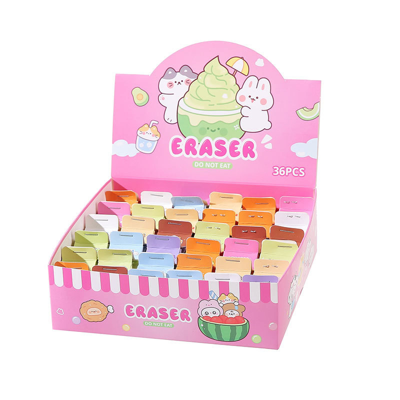 可爱橡皮擦盲盒卡通创意小礼物小学生可切橡皮幼儿园文具奖品批发|undefined