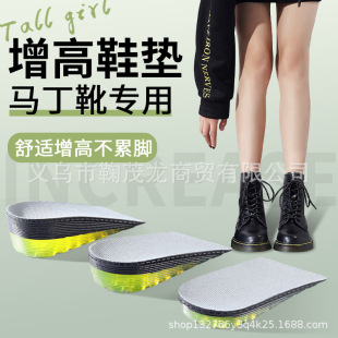 ������Ь�|Ů�����_�[���R��ѥ�p�����߉|�й��z�����|��վ����