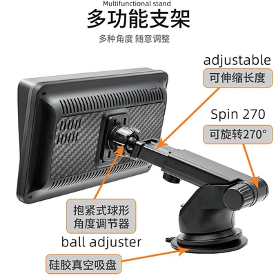 Car mp4, Pnd Portable Wireless Carplay