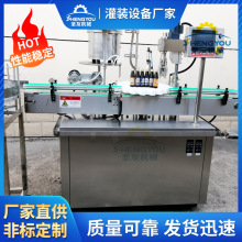 ȫ�Ԅ�50ml�ڷ�Һ���b���a�� �ڷ�Һ���b�N�˙C ȫ�Ԅ�ϴƿ�C