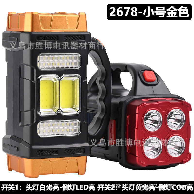 Lámpara de mano solar transfronteriza de emergencia carga de luz brillante LED linterna USB doble fuente de luz al aire libre camping exploración