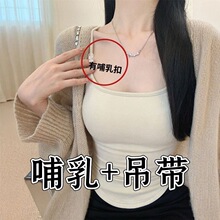 �����������ʽ�⴩���ط��´������ļ��⴩Ů��a����������