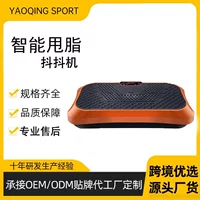 Bluetooth стряпщик жир тряска тряска машина ритмическая машина для домашнего фитнеса для похудения