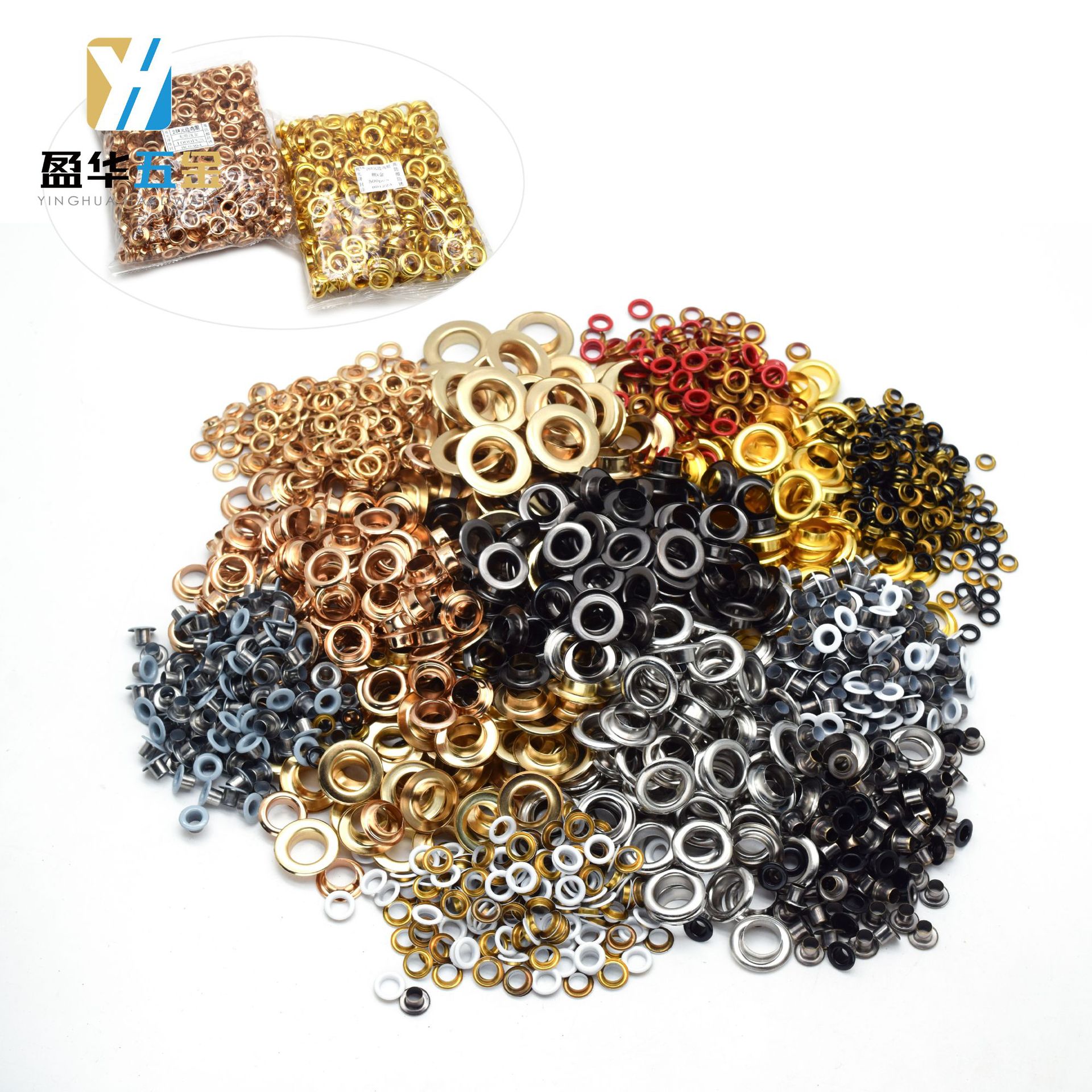 金属eyelet箱包手袋服装五金配件副料圆形金属汽气眼鸡眼铆钉