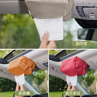 Car tissue box/set Magnetic Car Tissue Box Automatic