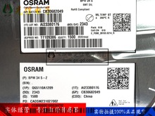 BPW34S���늳ع�늶��O�ܼt�⾀����SMD2���L920nm�Ƕ�&plusmn;60&deg;