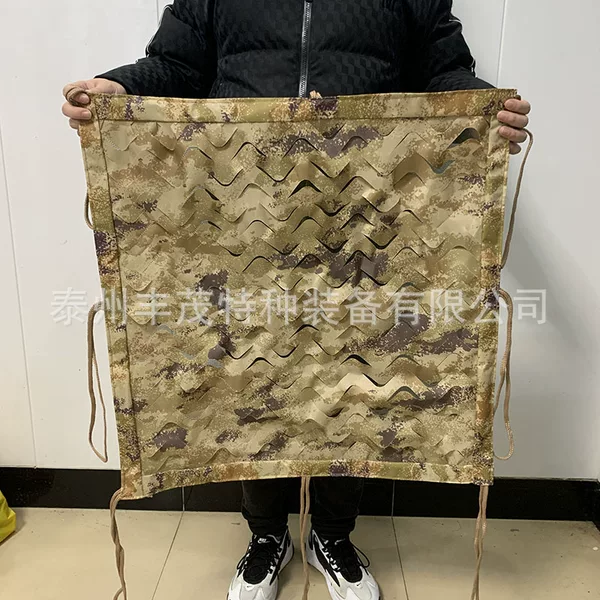 420D Desert Star Camouflage Net Functional Aluminum-Coated Camouflage Net Anti-Satellite Aerial Photography 210D Camouflage Net