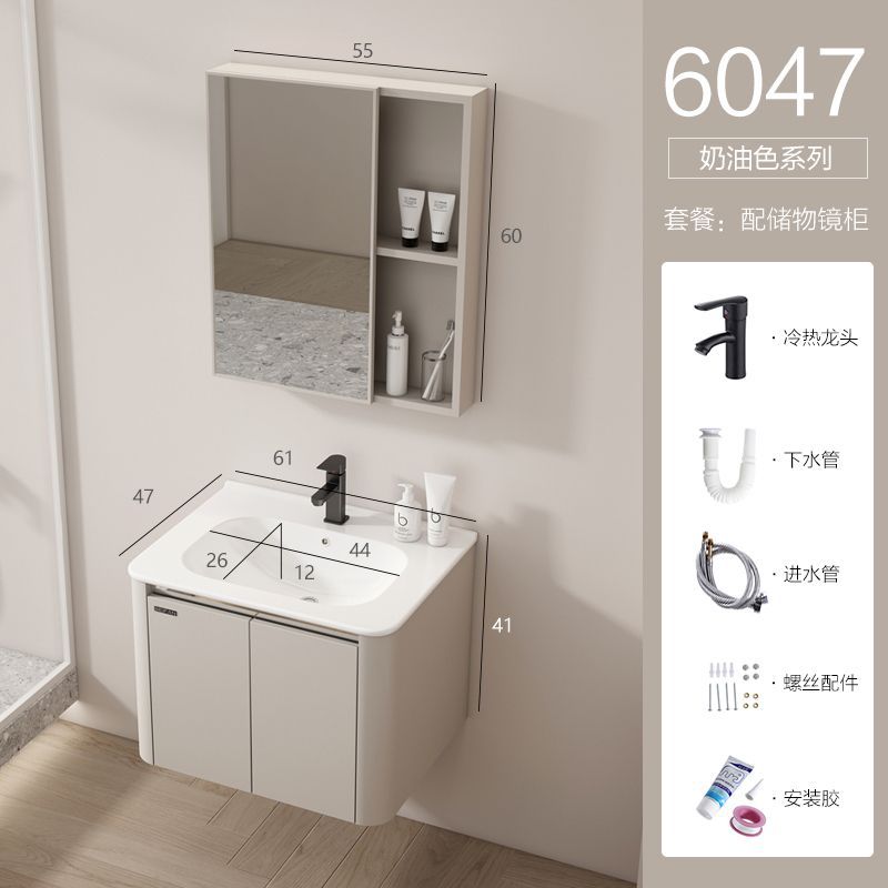 Estilo crema espacio de aluminio baño gabinete hogar lavabo baño integrado de cerámica lavabo gabinete combinación