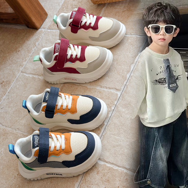 Lightweight sports children's universal sneakers for men and women…